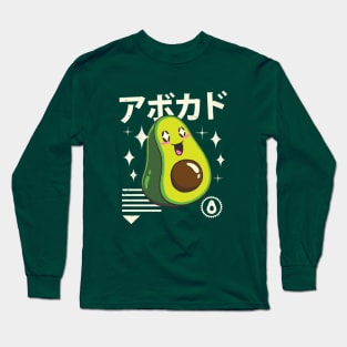 Kawaii Avocado Long Sleeve T-Shirt